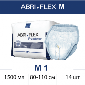 abriflex m1