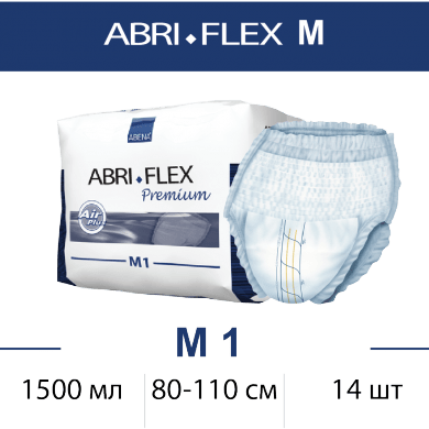 abriflex m1